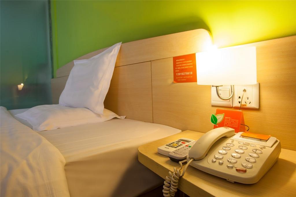 7Days Inn Beijing Miyun Gulou Street County Government Екстериор снимка