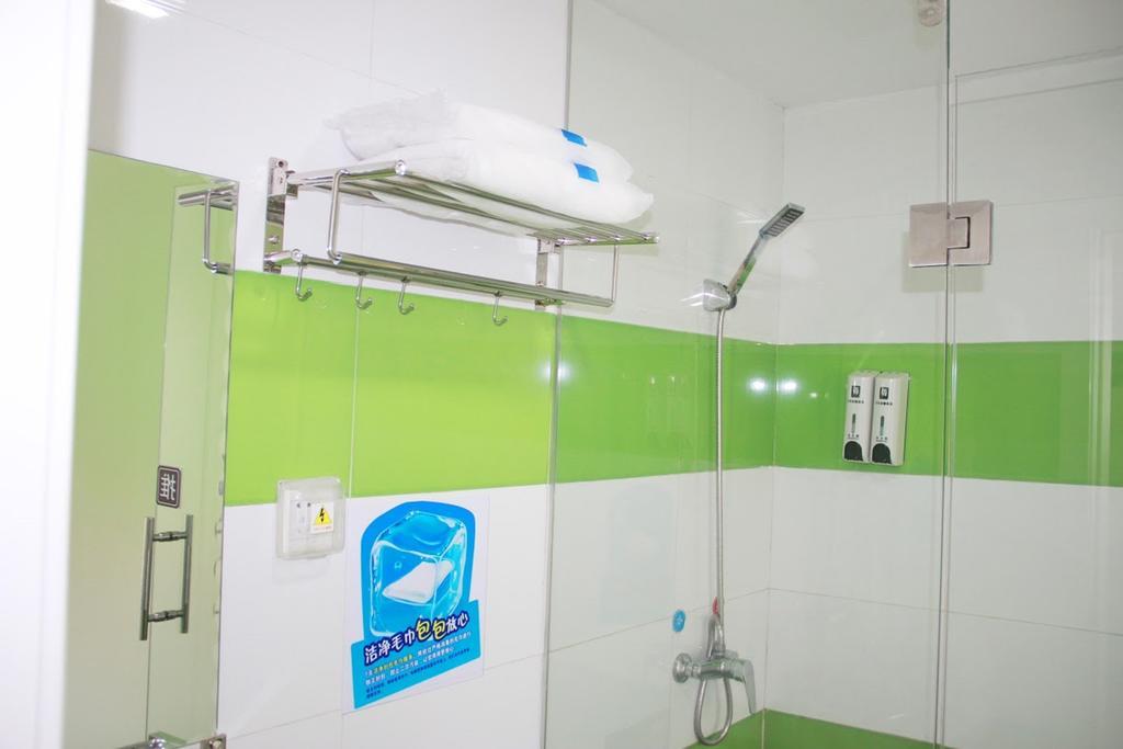 7Days Inn Beijing Miyun Gulou Street County Government Екстериор снимка